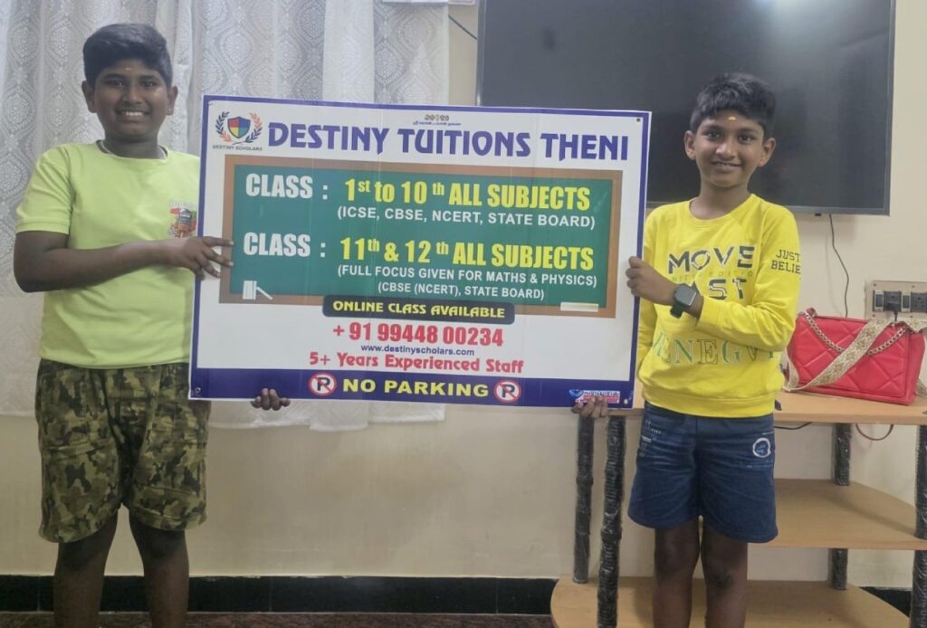 Jolly Grammar Online Classes in Theni