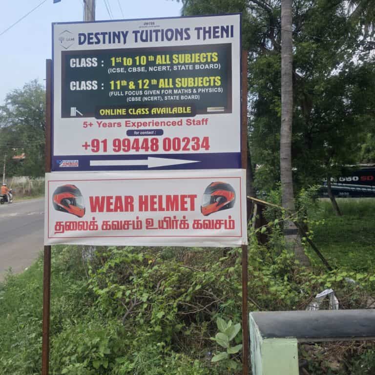 CBSE Tuition Centre in Theni