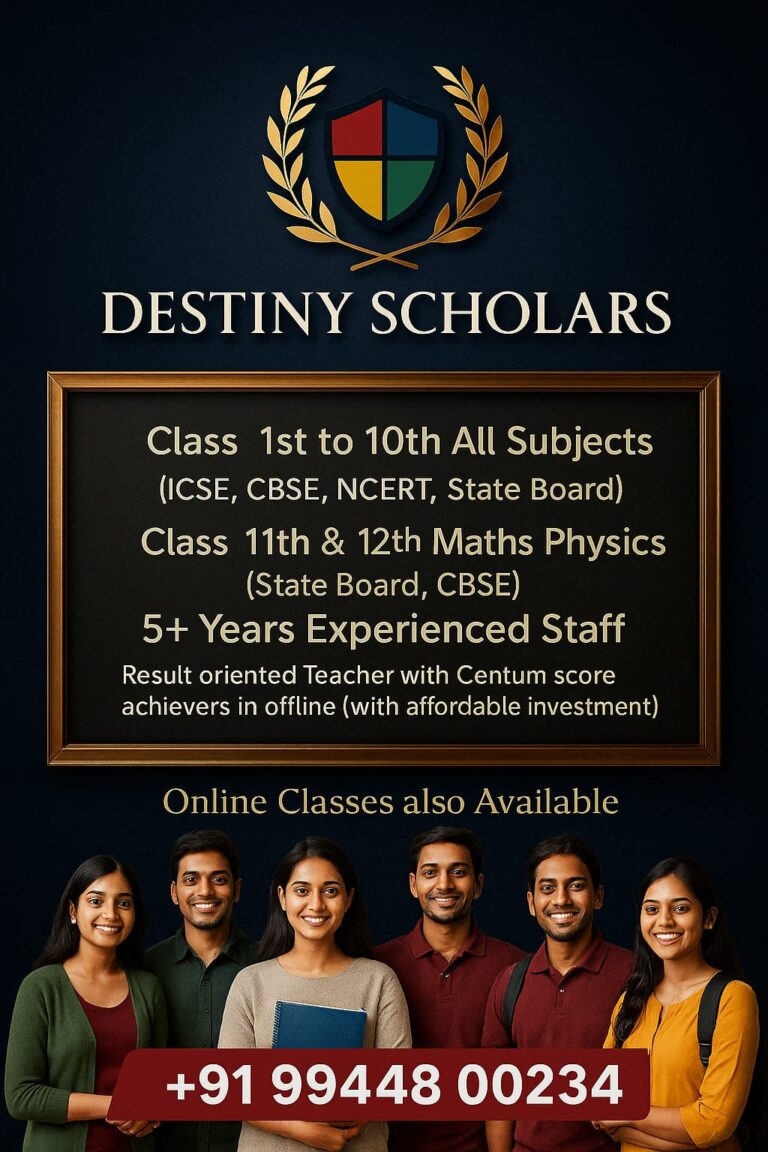 English Grammar Tuition for Kids in Theni